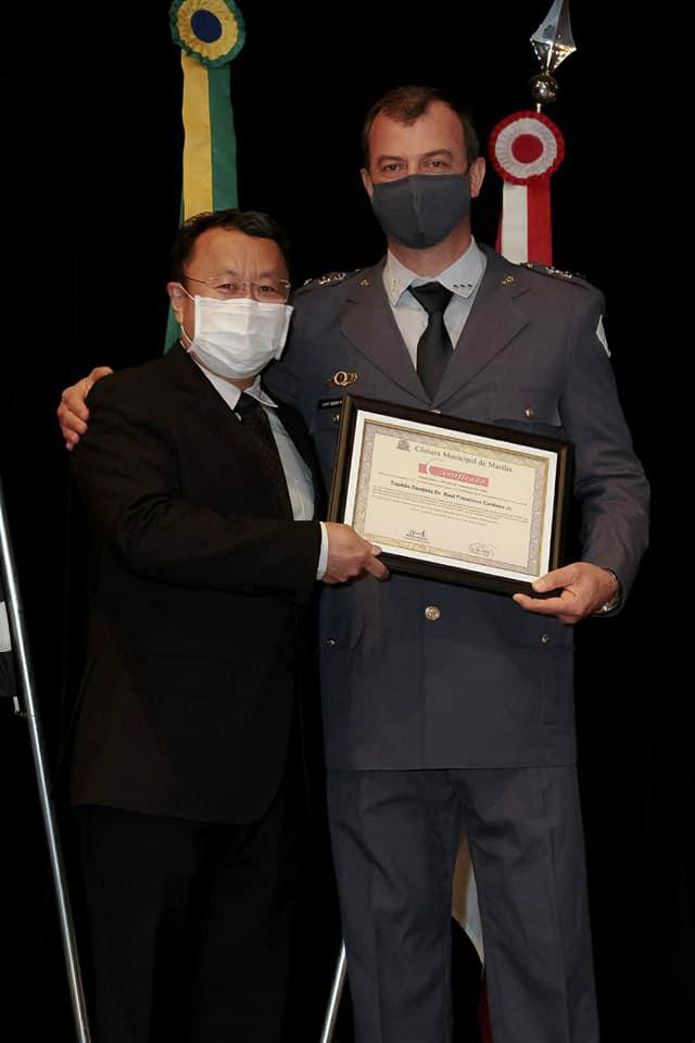 250920883 4477175852367021 5025240402472738706 n