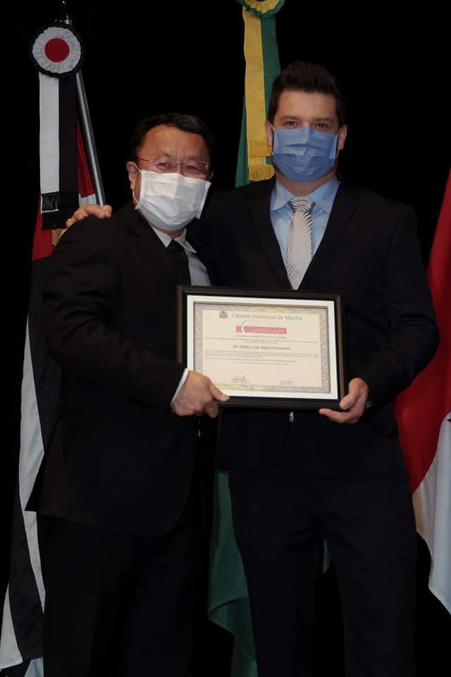 251083742 4477175662367040 7352358195070895396 n