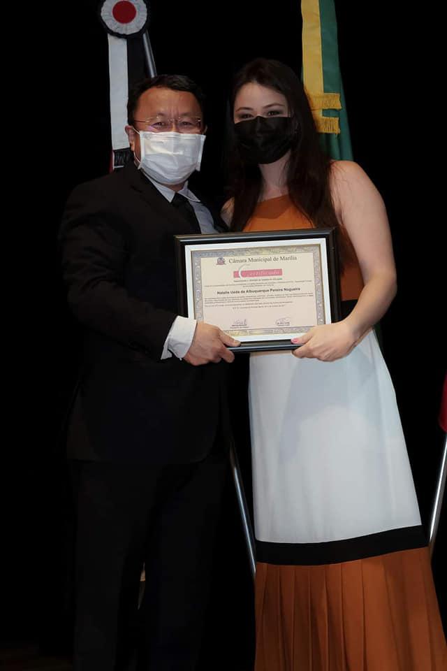 251132819 4477175105700429 5757069647973109744 n