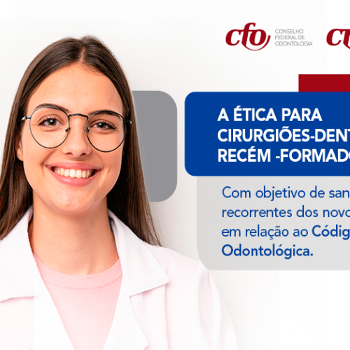 SITE_FEED_832X524_ETICA (1)